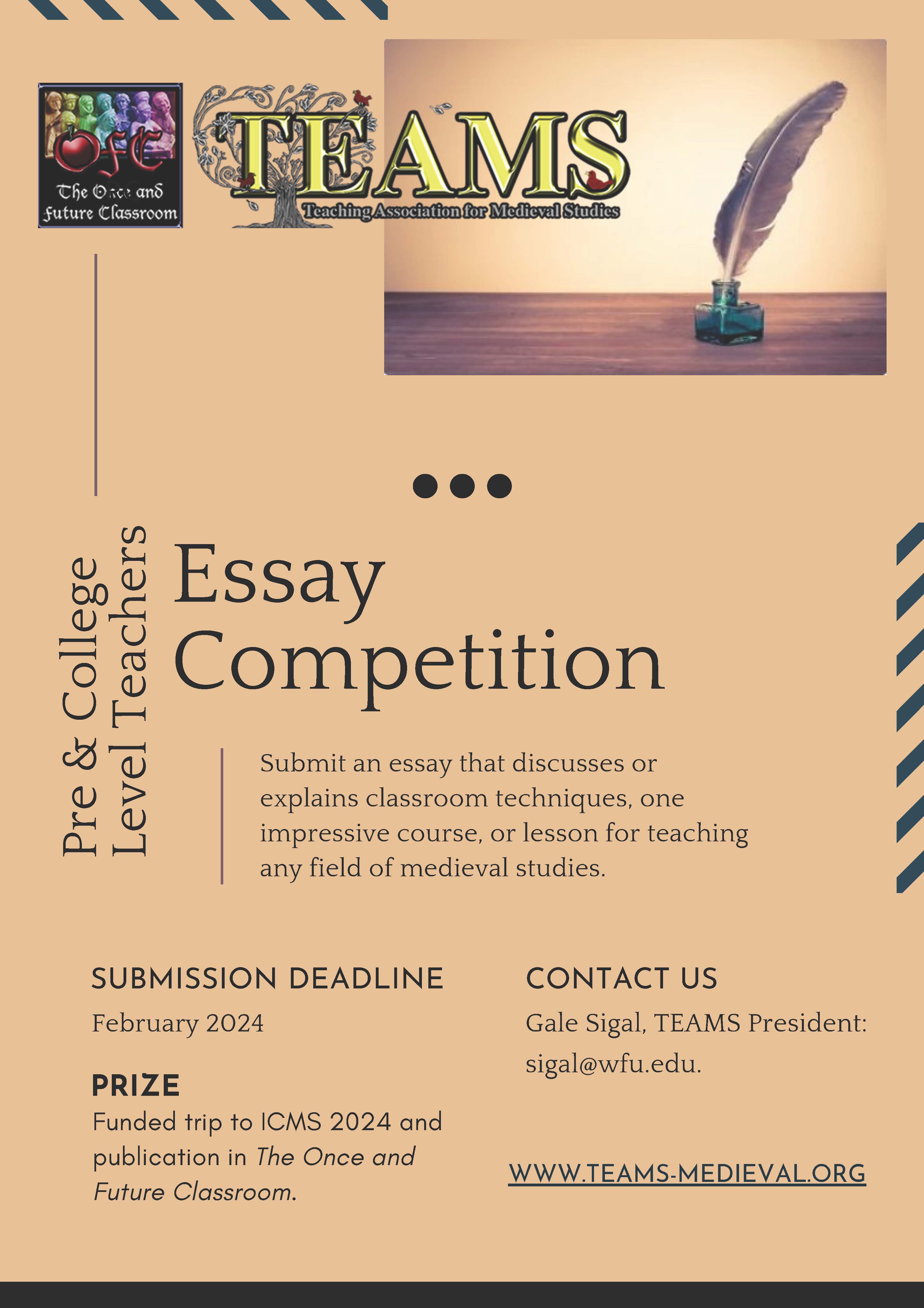 Essay Contest